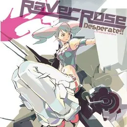 Desperate‼ von RaverRose – Album Cover