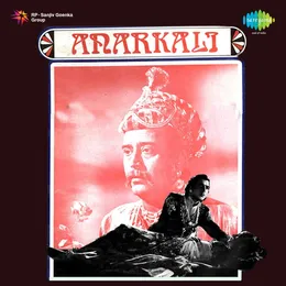 Anarkali von C. Ramachandra – Album Cover