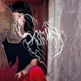Primeras Grabaciones von Sofia – Album Cover