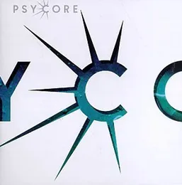 Your Problem von Psycore – Album Cover
