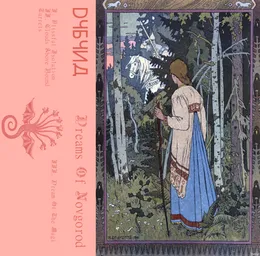 Dreams Of Novgorod von Dyvyná – Cover