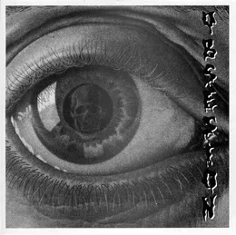 Obsesión von La Casa Usher – Cover