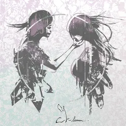 If There Ever Was Anything That I Meant As Love, It Was For You von Cyclamen – Cover