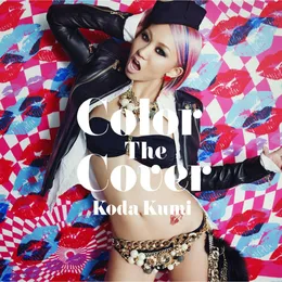 Color The Cover von 倖田來未 – Album Cover