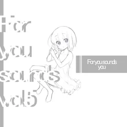 For you sounds vol.5 von you – Album Cover