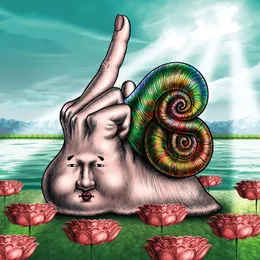 幻魔大祭 von 八十八ヶ所巡礼 – Album Cover