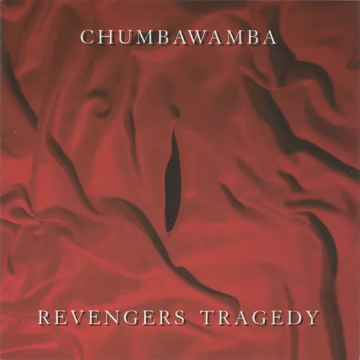 Revengers Tragedy