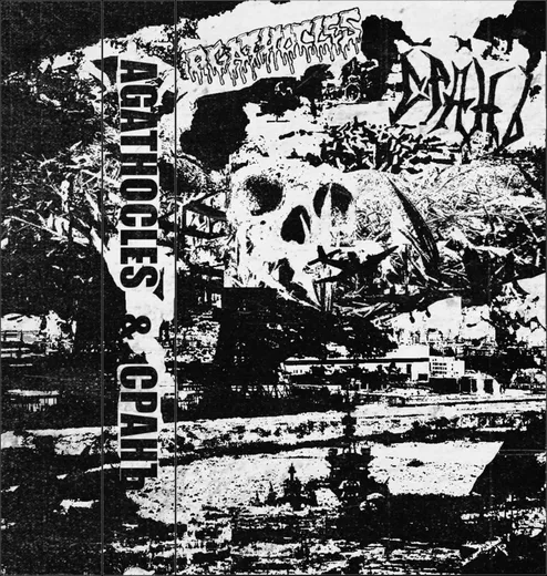Agathocles / СРАНЪ