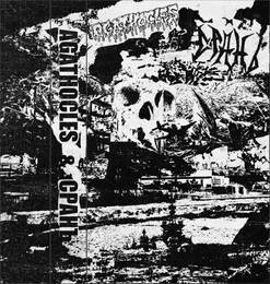 Agathocles / СРАНЪ von Сранъ – Album Cover