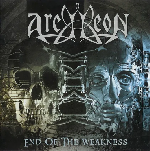 End of the Weakness