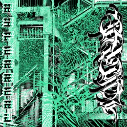 HYPERREAL von Lucre – Cover