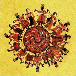 Move Divine von Govinda – Album Cover