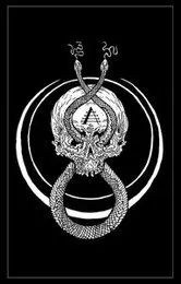 Death Essence von Predatory Light – Cover