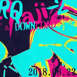 2018.08.22 von deuteronomy – Cover