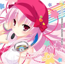 ハナヒメ＊アブソリュート! ORIGINAL SOUND TRACK von アメディオ – Cover