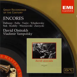 Encores von Давид Фёдорович Ойстрах – Album Cover