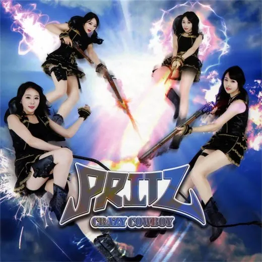 Crazy Cowboy (크레이지 카우보이)