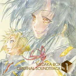 TVアニメ「めだかボックス」オリジナル・サウンドトラック vol.1 von 加藤達也 – Cover