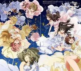 THE IDOLM@STER CINDERELLA GIRLS -ANIMATION FIRST SET- 特典CD von 本田未央 – Album Cover