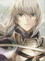 Fate/Grand Order The Movie Divine Realm of the Round Table: Camelot Paladin; Agateram von 芳賀敬太 – Album Cover
