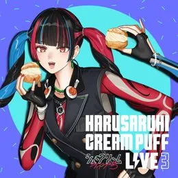 CREAM PUFF LIVE 3 von 春猿火 – Cover