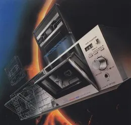 Lost Memories II von 骨架的 – Album Cover