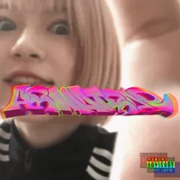 Armatrap von 有馬えみり – Cover