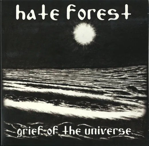 Grief of the Universe / Spinning Galaxies