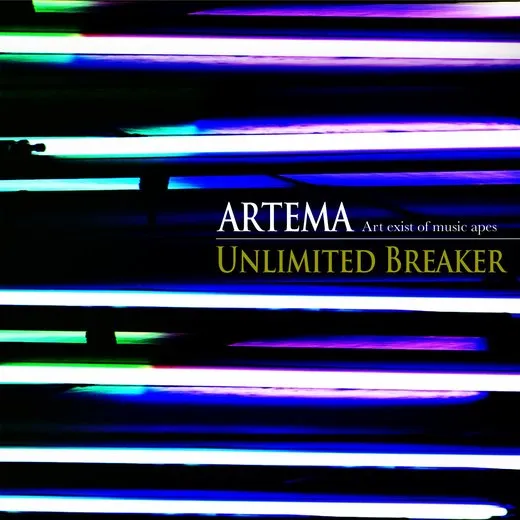UNLIMITED BREAKER