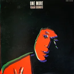One More von 杉本喜代志 – Album Cover