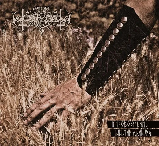 Harvesting the Seeds of Death