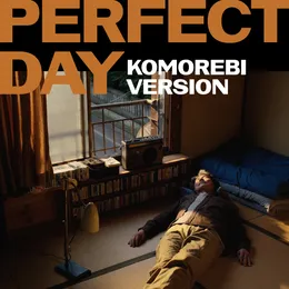 Perfect Day (piano komorebi version) von Patrick Watson – Cover