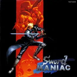 Sword Maniac von 松尾早人 – Album Cover