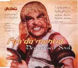 Demonised Soul von Fun‐Da‐Mental – Cover