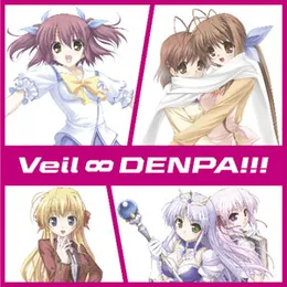 Veil ∞ DENPA!!! von Veil – Album Cover