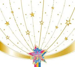 アイ MUST GO! von 本田未央 – Album Cover