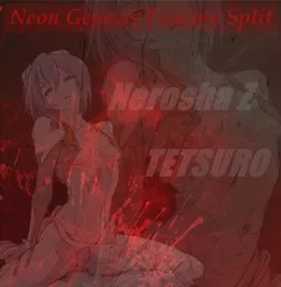 Neon Genesis Evacore Split von TETSURO – Album Cover