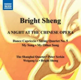 A Night at the Chinese Opera von 盛宗亮 – Album Cover
