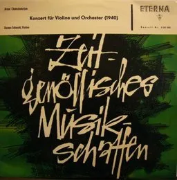 Konzert für Violine und Orchester von Արամ Խաչատրյան – Album Cover