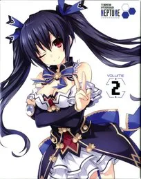 TV ANIMATION HYPERDIMENSION NEPTUNE PROCESSOR DISC II von 横山克 – Album Cover