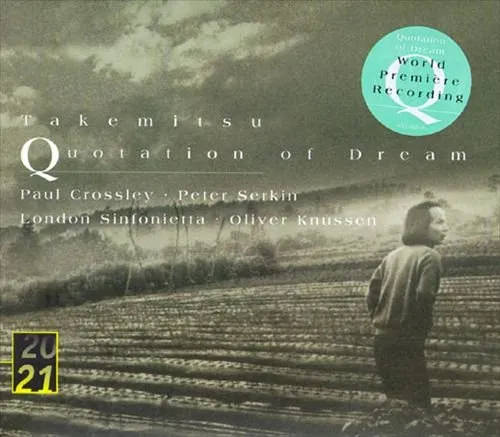 Quotation of Dream