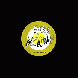 Limited Edition von 非常階段 – Album Cover