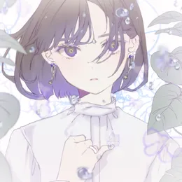 Loop von 雄之助 – Cover