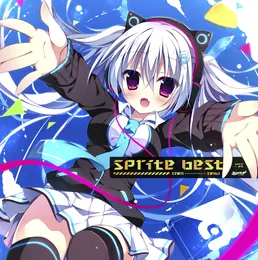 sprite best [2011–2016] von sprite:wall – Album Cover