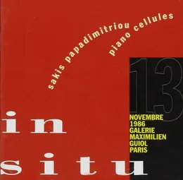 Piano Cellules von Σάκης Παπαδημητρίου – Album Cover