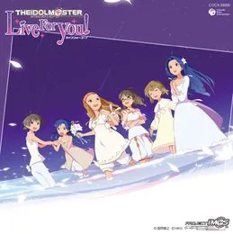 THE IDOLM@STER MASTER LIVE 04 my song von 如月千早 – Album Cover