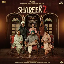 Shareek 2 (Original Motion Picture Soundtrack) von Jaidev Kumar – Album Cover