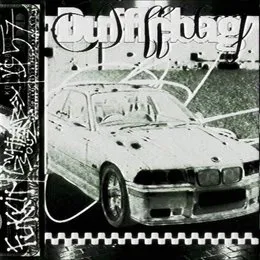 DUFFLEBAG von FUKKIT – Album Cover