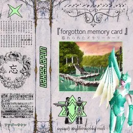 『forgotton memory card』 von undersaken – Album Cover
