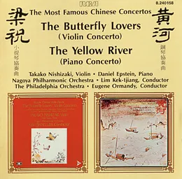 The Most Famous Chinese Concertos: The Butterfly Lovers / The Yellow River von 殷承宗 – Cover